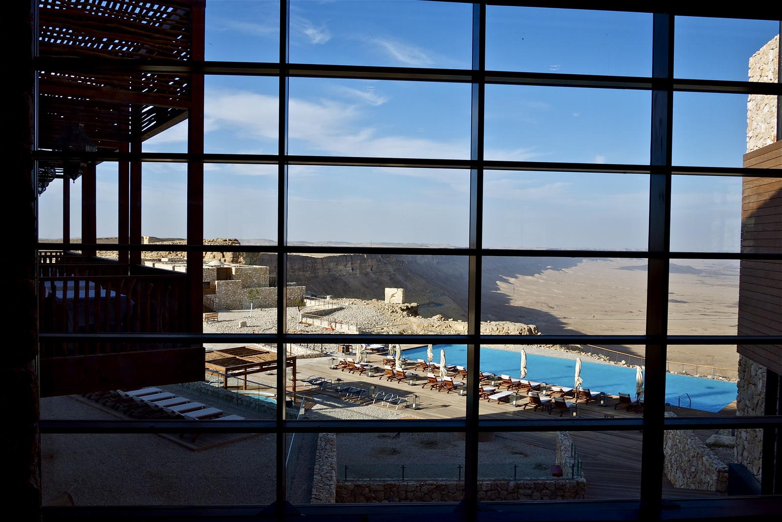 מלון בראשית