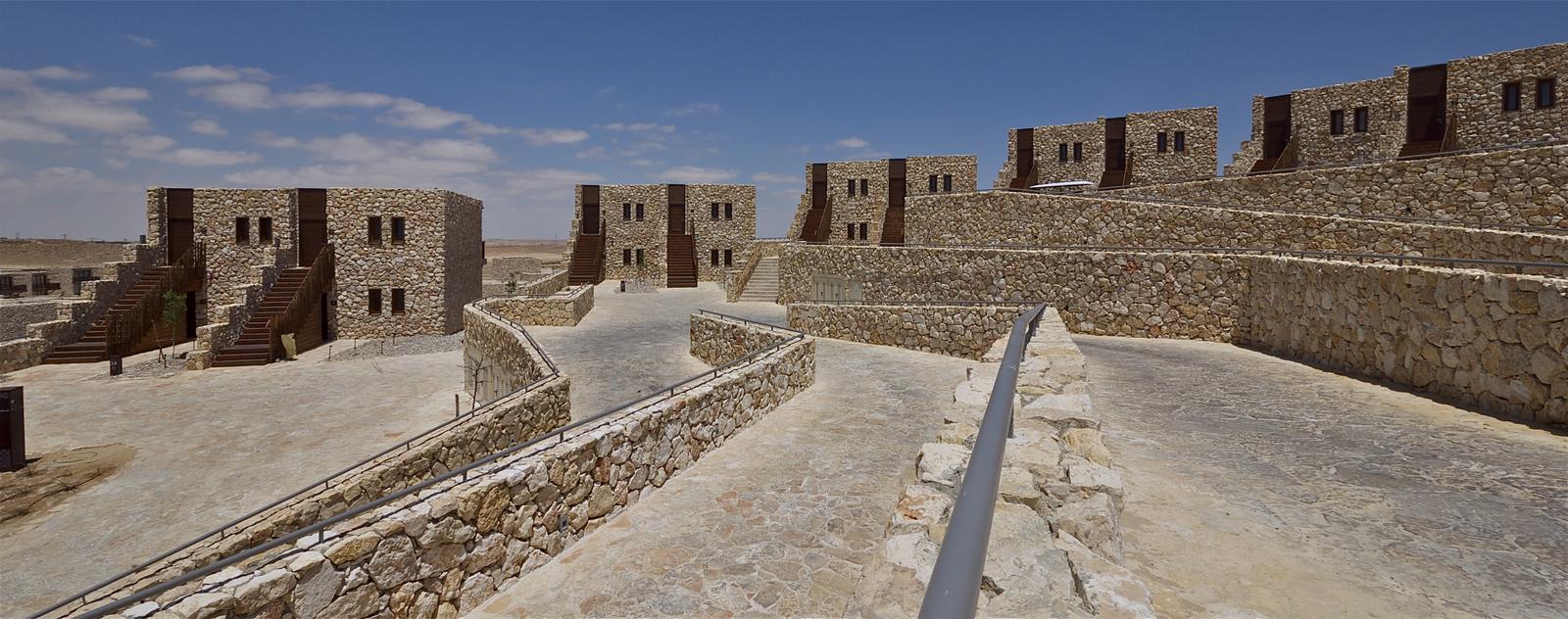 מלון בראשית