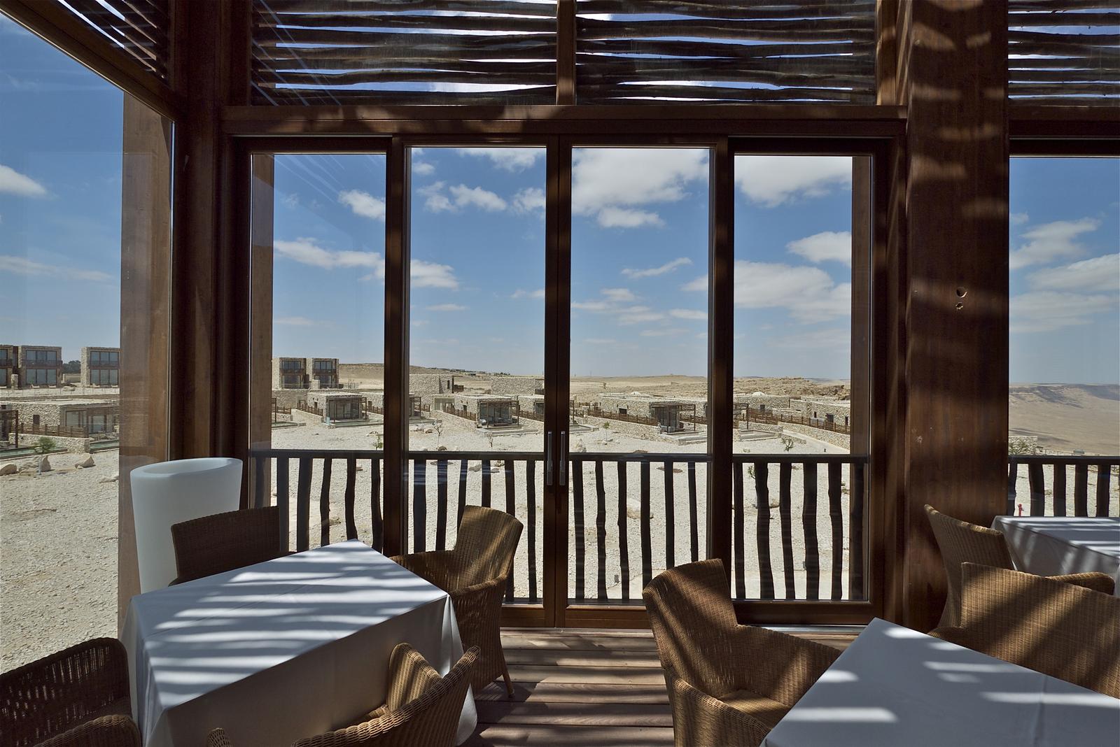 מלון בראשית