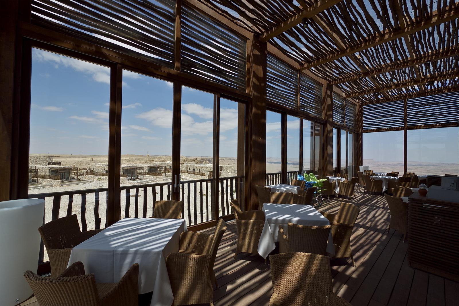 מלון בראשית