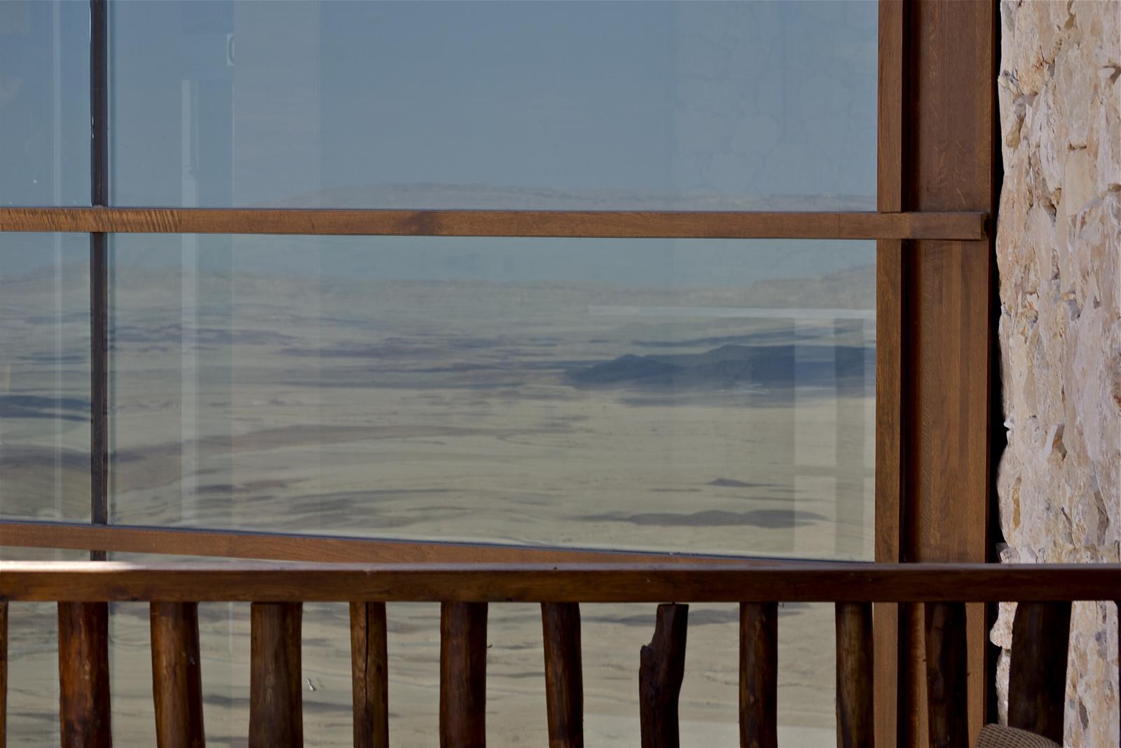 מלון בראשית